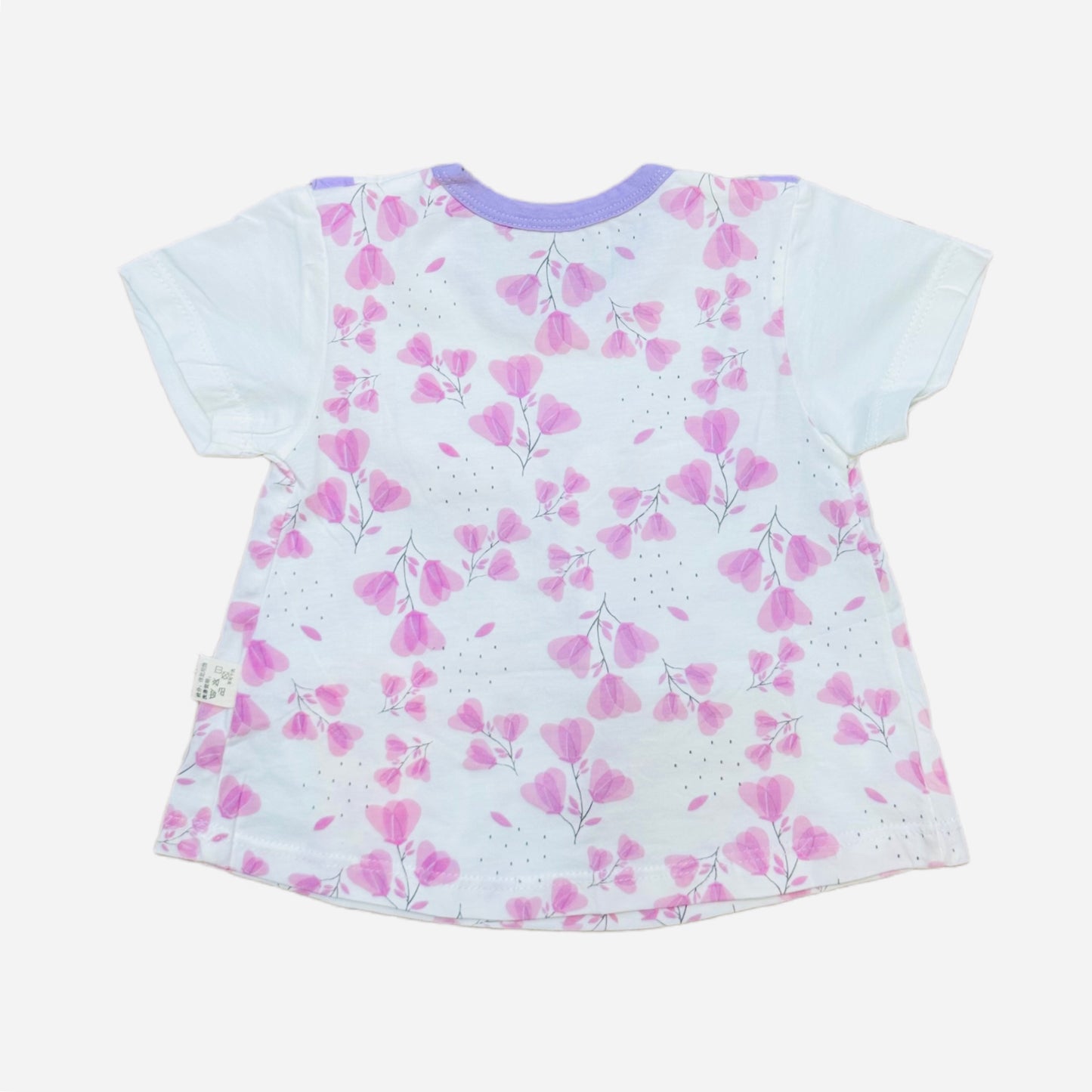 Blooming frock set